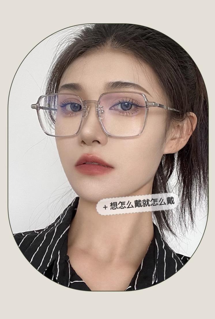 变色近视眼镜防蓝光茶色眼镜女大框高颜值素颜光感超轻显瘦眼镜框详情25