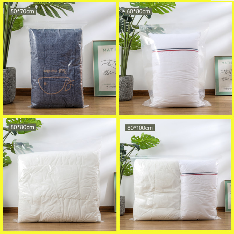 透明pe自封袋服装收纳包装袋封口骨袋胶袋加厚塑料防水密封袋现货详情8