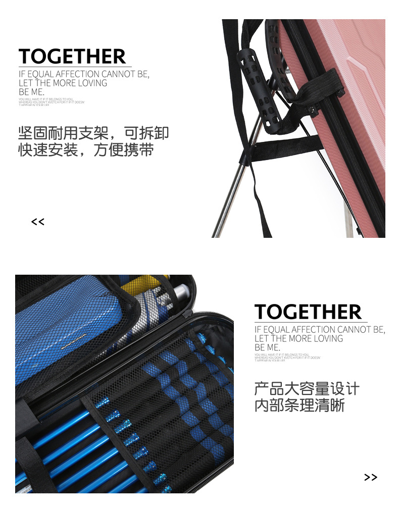 合金1.27米鱼竿包防水硬壳钓鱼包便携渔具包台钓杆包海竿包钓鱼箱详情20