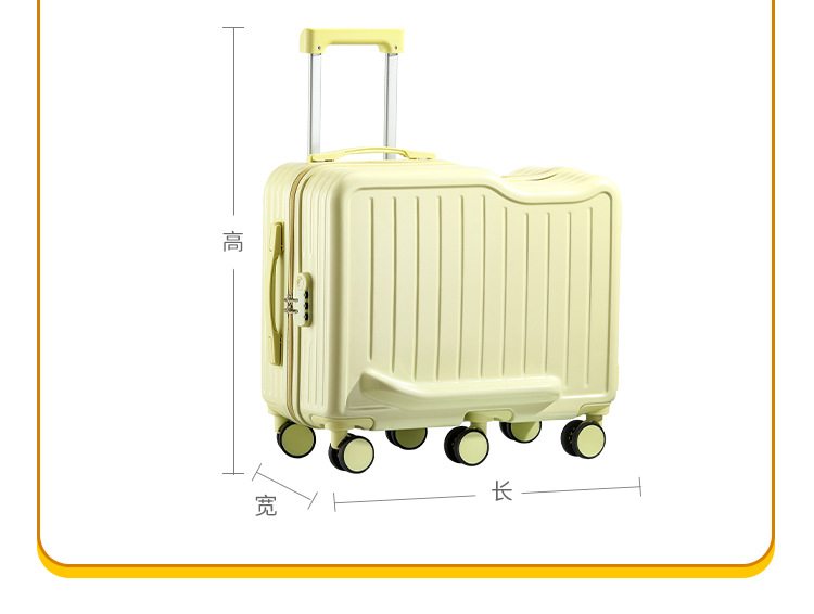 新款幼儿童骑行箱22寸可坐行李箱拉杆箱万向轮6轮旅行箱一件代发详情20