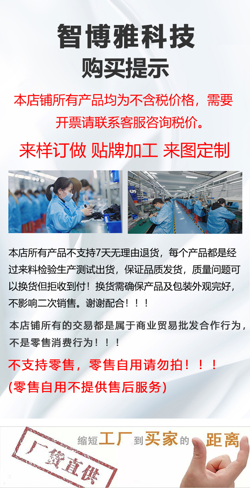 gt8智能手表 蓝牙通话手表跨境爆款无线充心率运动智能手表工厂详情2