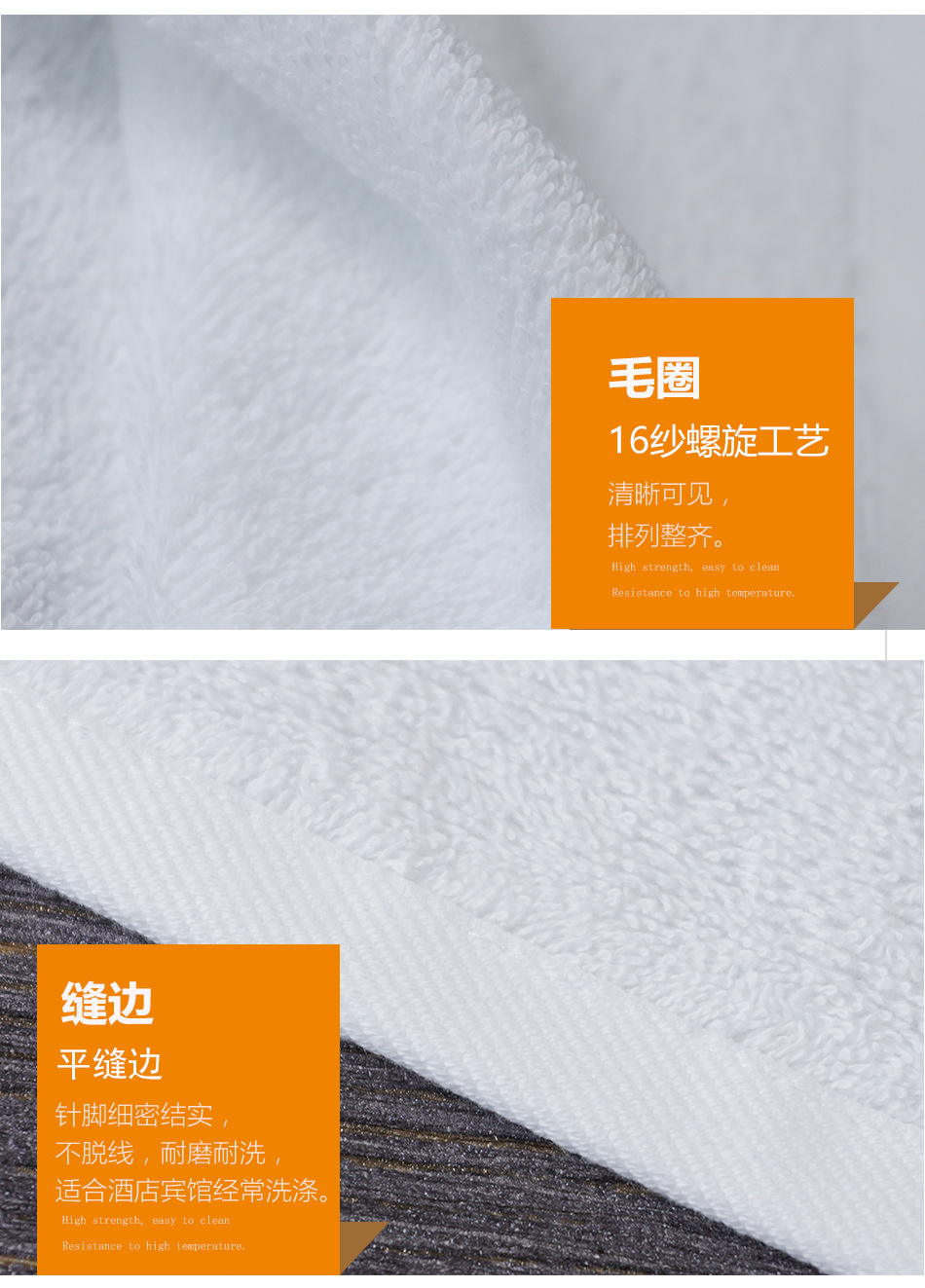 五星级酒店毛巾浴巾纯棉吸水不掉毛白色铂金锻美容院民宿毛巾浴巾详情22