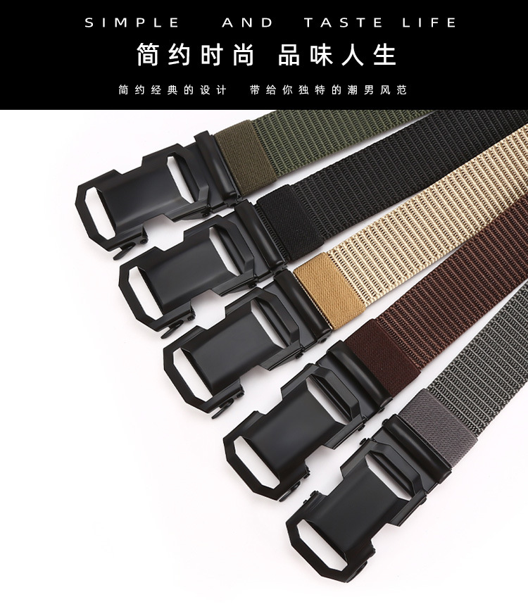 2024年男士自动扣帆布皮带军迷舒适透气涤纶战术编织腰带现货批发详情4