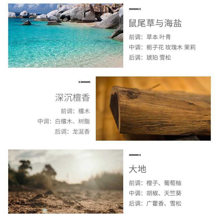 详情_12.jpg