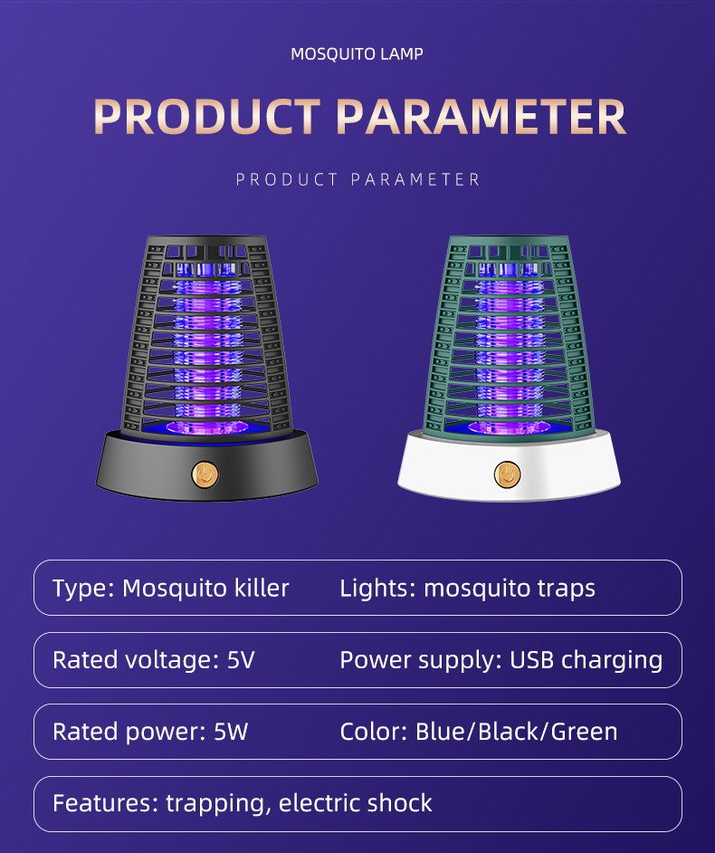 跨境爆款电击灭蚊器家用灭蚊器户外露营灯充电照明灭蚊灯详情15
