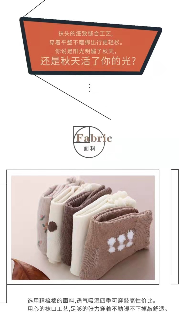 严选儿童袜子秋冬季女童花边棉袜手缝蝴蝶结森系公主袜韩版宝宝袜详情5