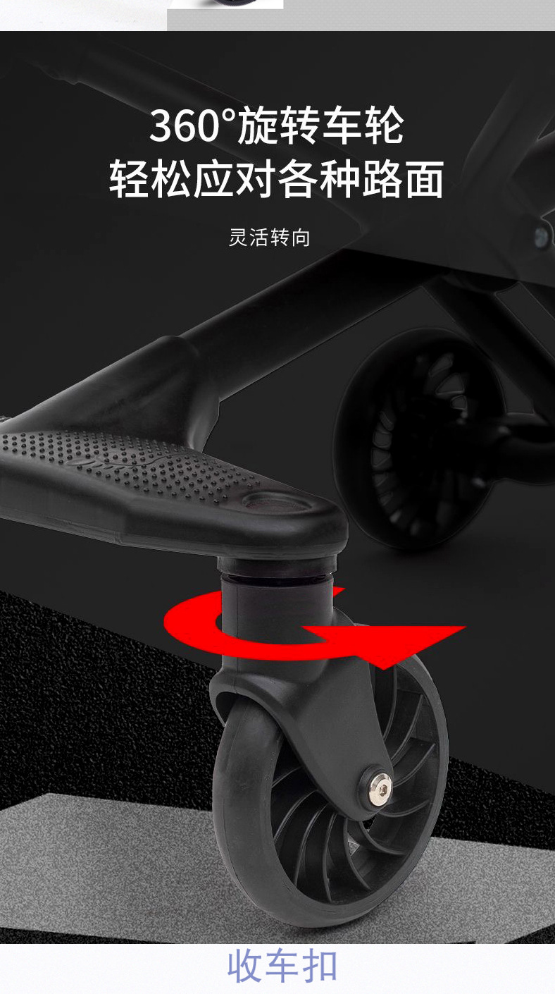 铝合金/高碳钢便携婴儿推车口袋车折叠轻便外出宝伞车儿童车遛娃详情5
