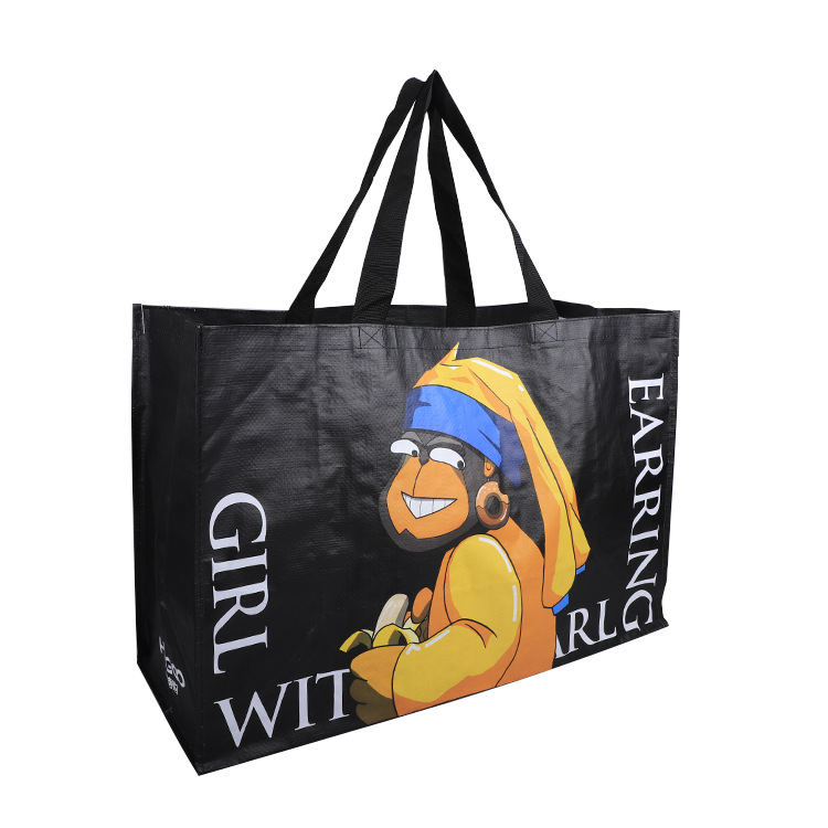 外贸批发厂家直销覆膜pp手提编织袋加厚尼龙蛇皮袋礼品袋可印logo详情7