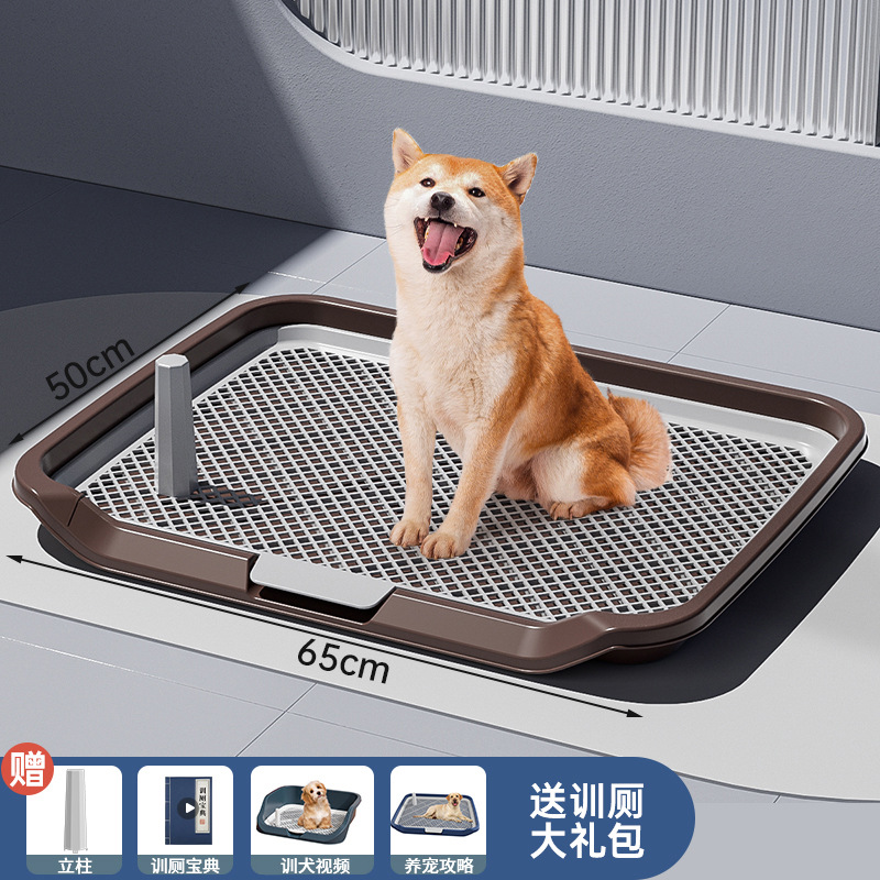 狗厕所大号狗狗厕所中大型小型犬可冲洗平板狗尿盆宠物用品代发详情6