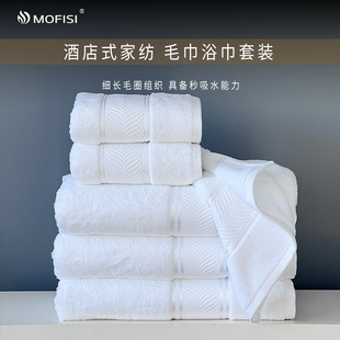 五星级酒店毛巾浴巾纯棉吸水不掉毛白色铂金锻美容院民宿毛巾浴巾详情7