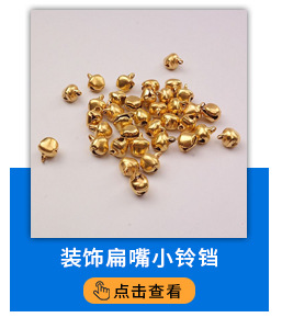 diy羊眼钉珍珠螺丝钉 螺纹9字羊角吊坠挂钩饰品配件批发厂家直销详情6