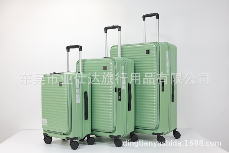 前开盖新款行李箱外贸三件套logo商标旅行箱登机密码学生拉杆箱包详情1