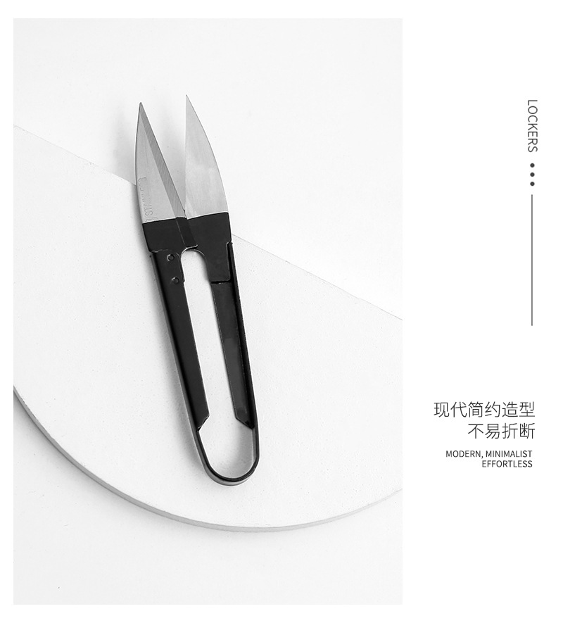 厂家直供韩国纱剪 十字绣家用线头剪刀u型剪刀手工缝纫剪刀小剪刀详情14
