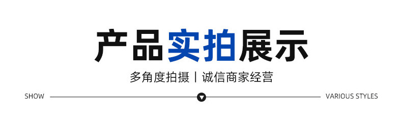 厂家批发无骨雨刷u型无骨汽车雨刮器外贸雨刷片无骨雨刮代发详情2