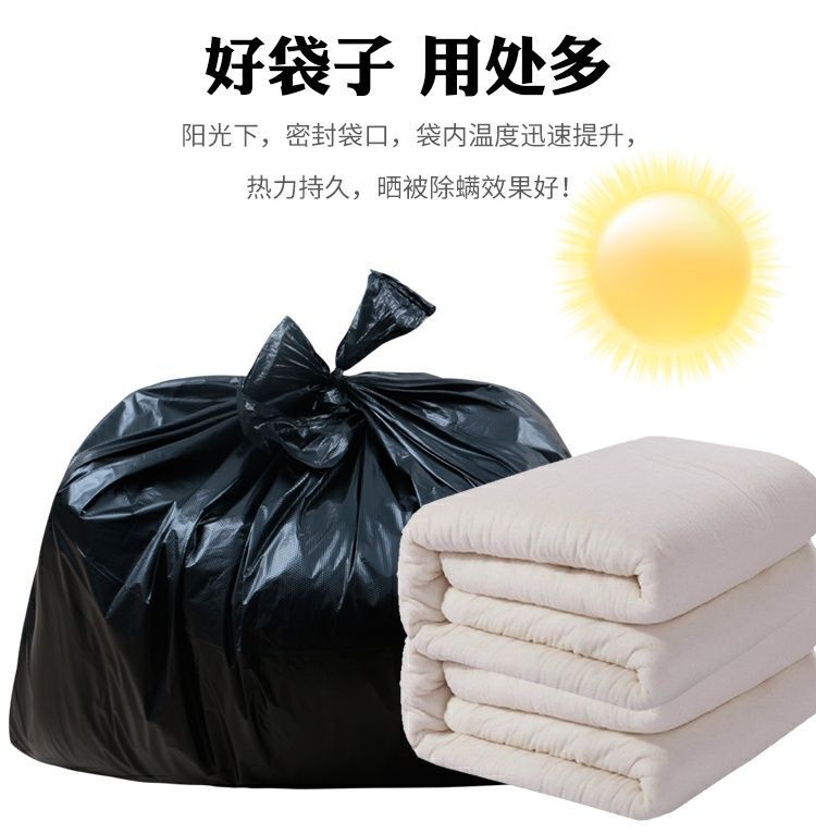 黑色垃圾袋背心式中大号加厚特厚大手提家用厨房塑料垃圾袋子批发详情6