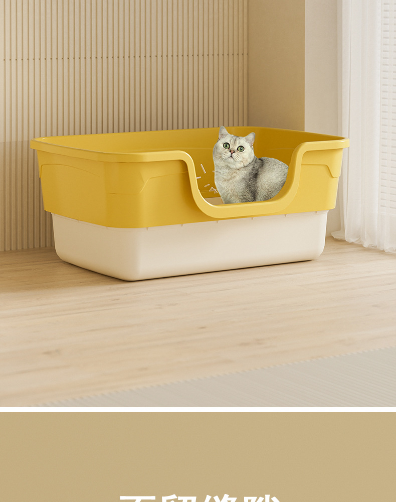 新款半封闭猫砂盆大号高围栏防外溅猫厕所猫浴盆猫咪清洁宠物用品详情8