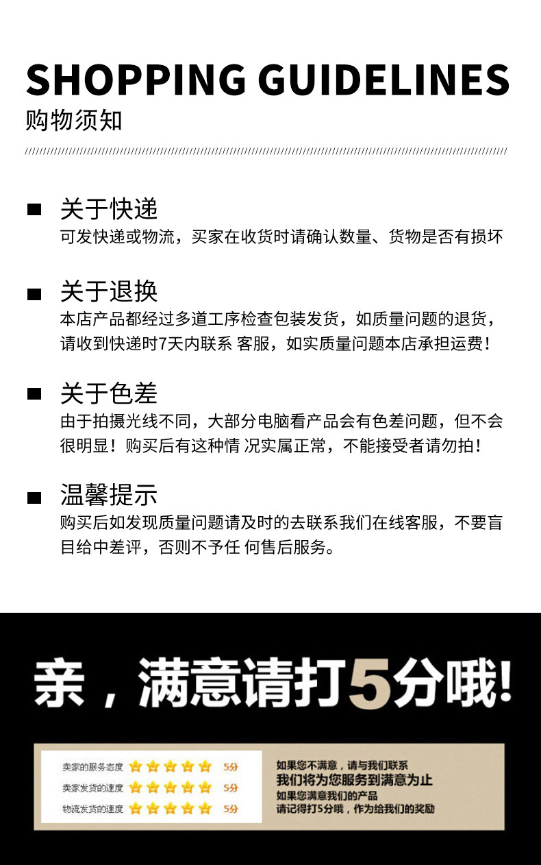 星级酒店洗发水沐浴露护发素洗护用品宾馆民宿大瓶套装厂家批发详情15