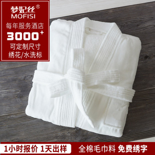 五星级酒店毛巾浴巾纯棉吸水不掉毛白色铂金锻美容院民宿毛巾浴巾详情6