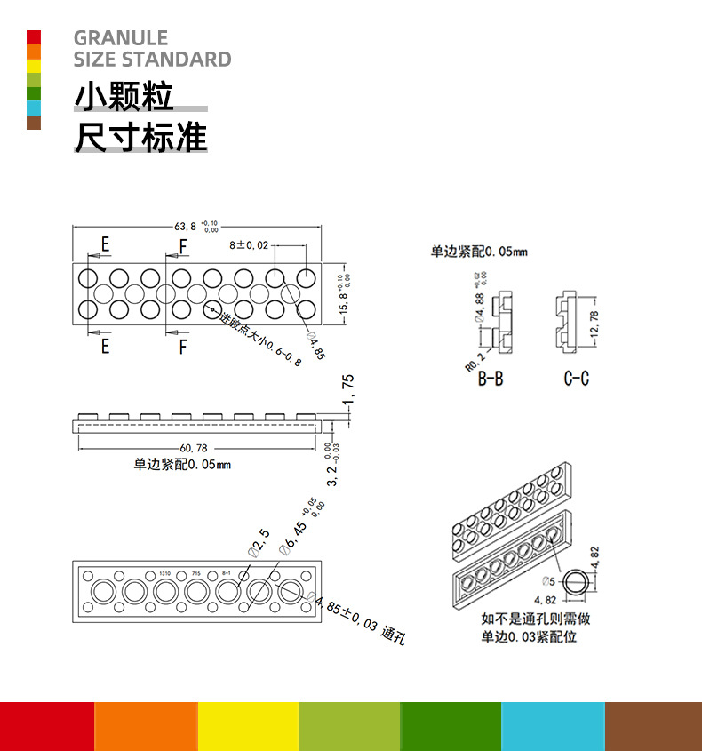 万格中国福建永定土楼(承启楼)建筑模型国产小颗粒拼装积木8211国潮详情5