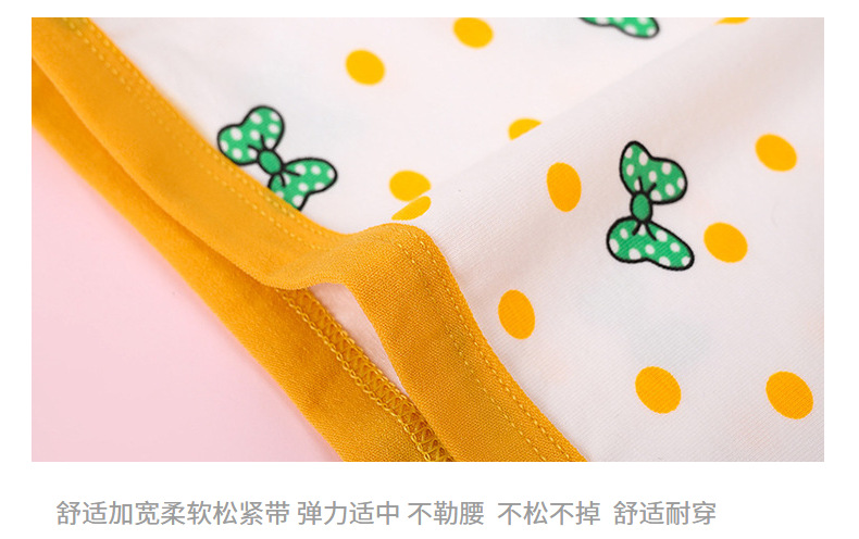 卡通儿童内裤棉平角大白图案四角女孩内裤纯棉a类学生平角内裤女详情10