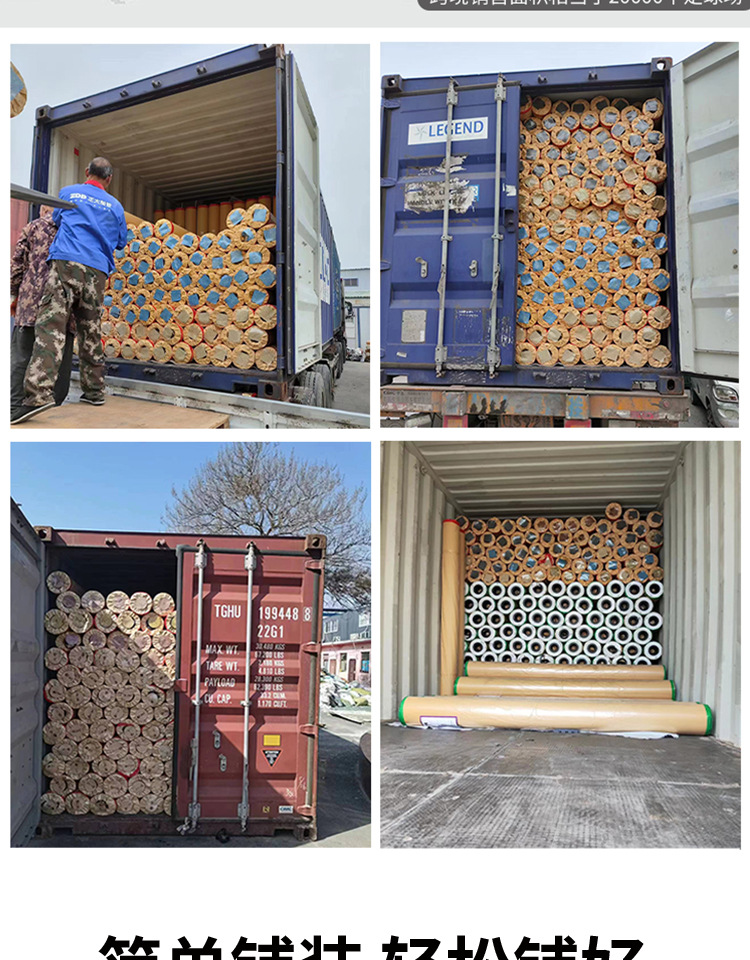 地板革水泥地大面积直接铺加厚耐磨地板胶pvc塑胶地板自粘地板贴详情18