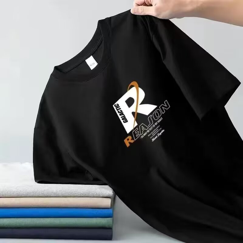 yjh_一键复制_20250302100840