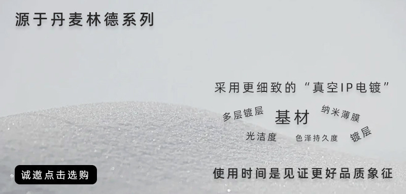 林德眼鏡2619丹阳镜架超轻纯钛商务眼镜框加宽全框近视眼镜男详情2