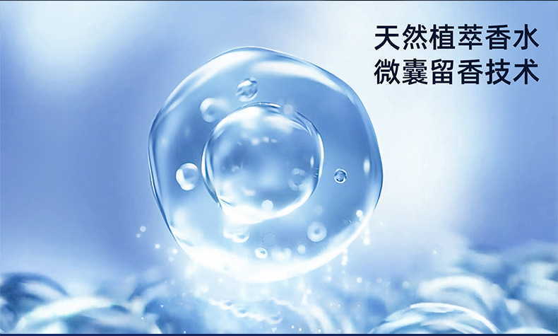 新款云雾观景车载香薰机汽车内装饰品摆件随车启停香水祛味香氛机详情10