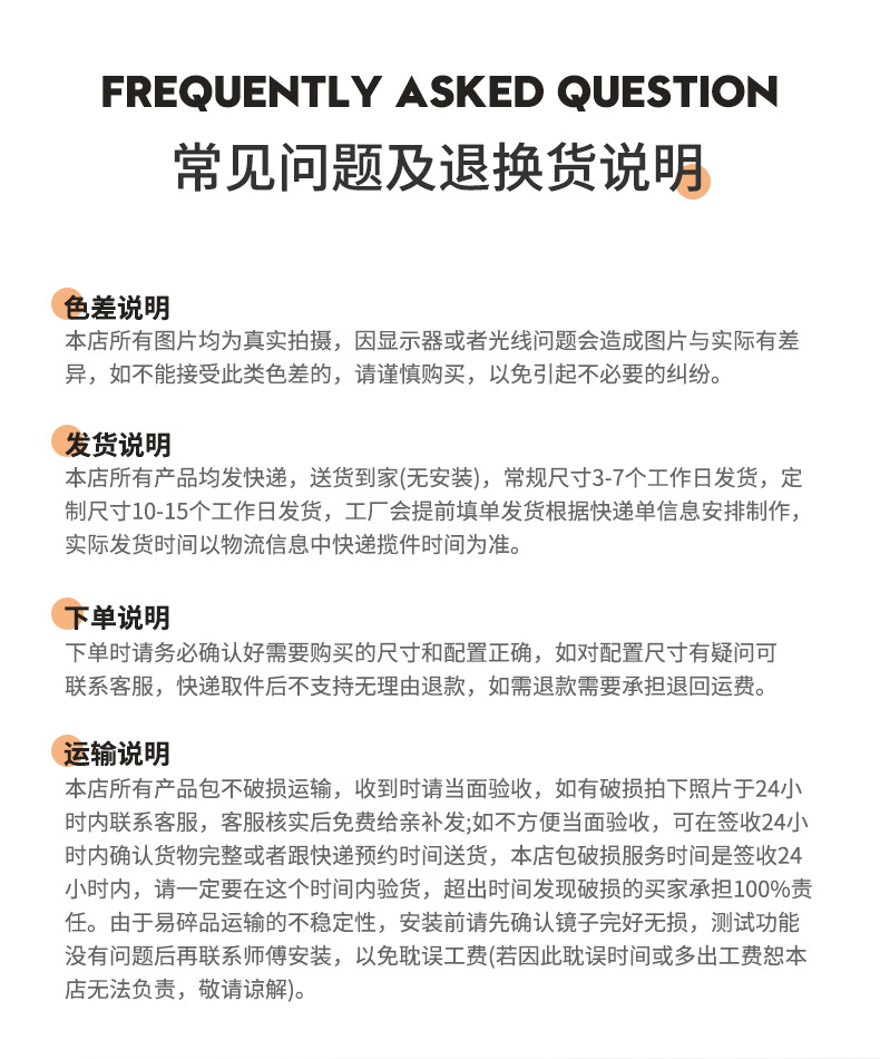 浴室镜智能方形简约卫生间镜子人感led发光洗手间挂墙免打孔镜子详情13