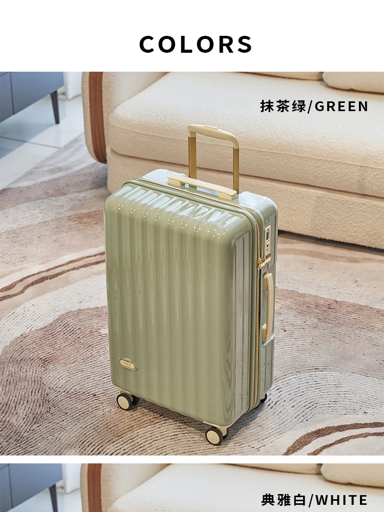 出口日本行李箱女超轻hinomoto静音旅行箱男24寸拉杆箱20寸登机箱详情12