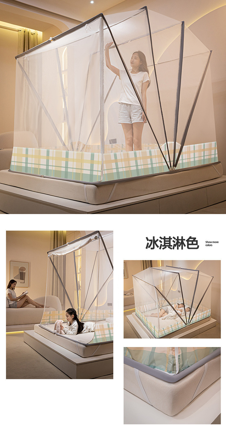 厂家批发特高m型网红六股折叠蚊帐免安装大空间防摔升级四股蚊帐详情32