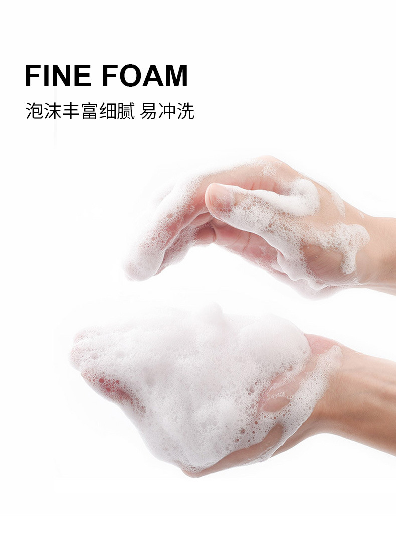 星级酒店洗发水沐浴露护发素洗护用品宾馆民宿大瓶套装厂家批发详情6