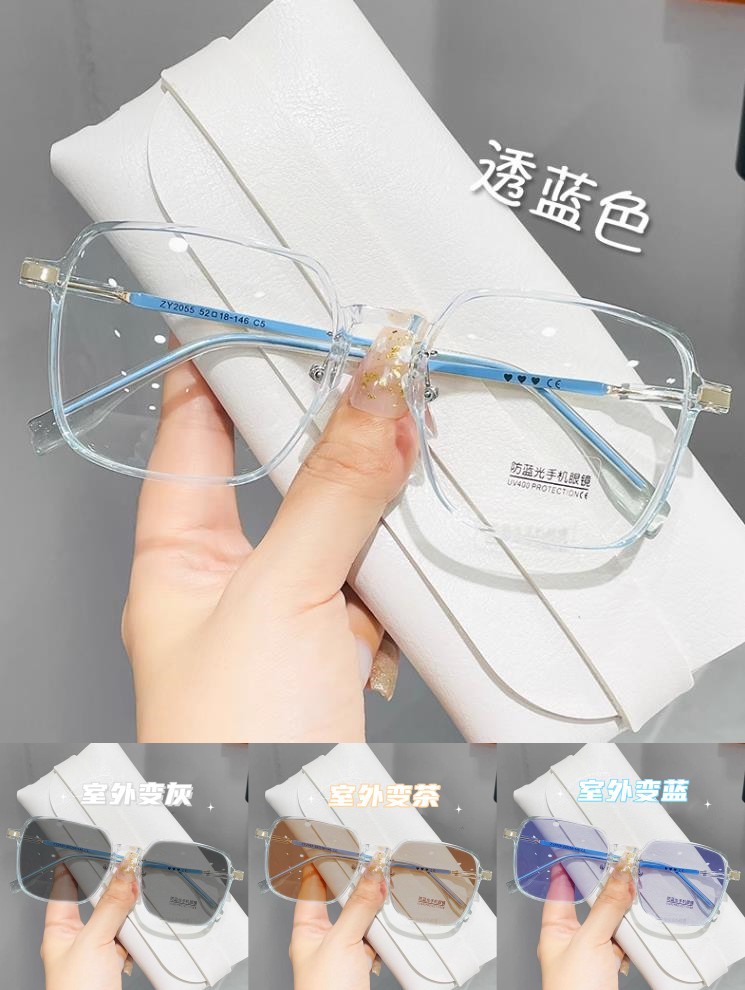 变色近视眼镜防蓝光茶色眼镜女大框高颜值素颜光感超轻显瘦眼镜框详情9
