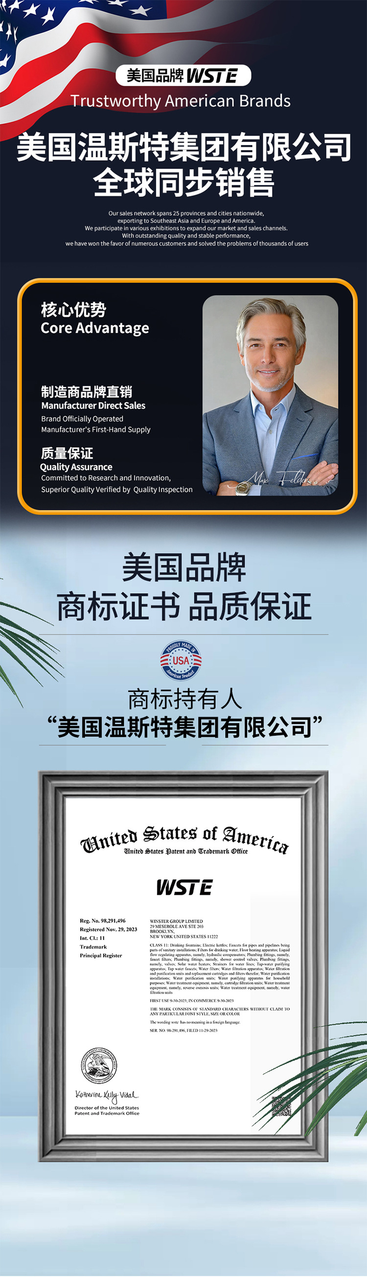 微型水泵usb直流宠物饮水机水泵低压直流5v离水断电防干烧潜水泵详情1