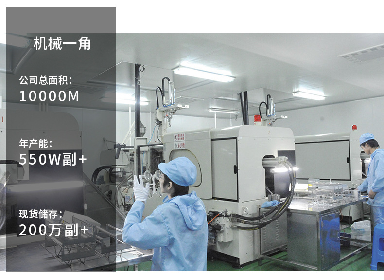 猫眼眼镜女高级感81059-1防蓝光复古素颜眼镜框冷茶色近视镜批发详情18