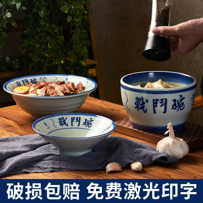 老式怀旧青花瓷喇叭碗面馆专用商用餐饮密胺汤碗大号战斗碗详情图3