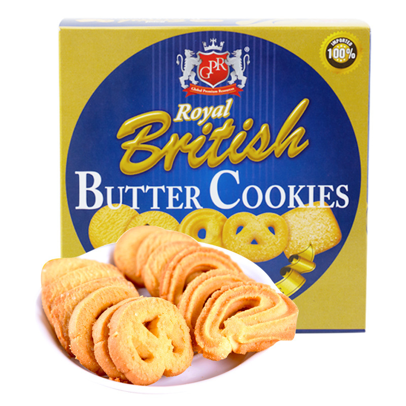 gpr马来西亚进口零食曲奇饼干80g/盒 促销特价 美味可口小吃曲奇饼干详情图1