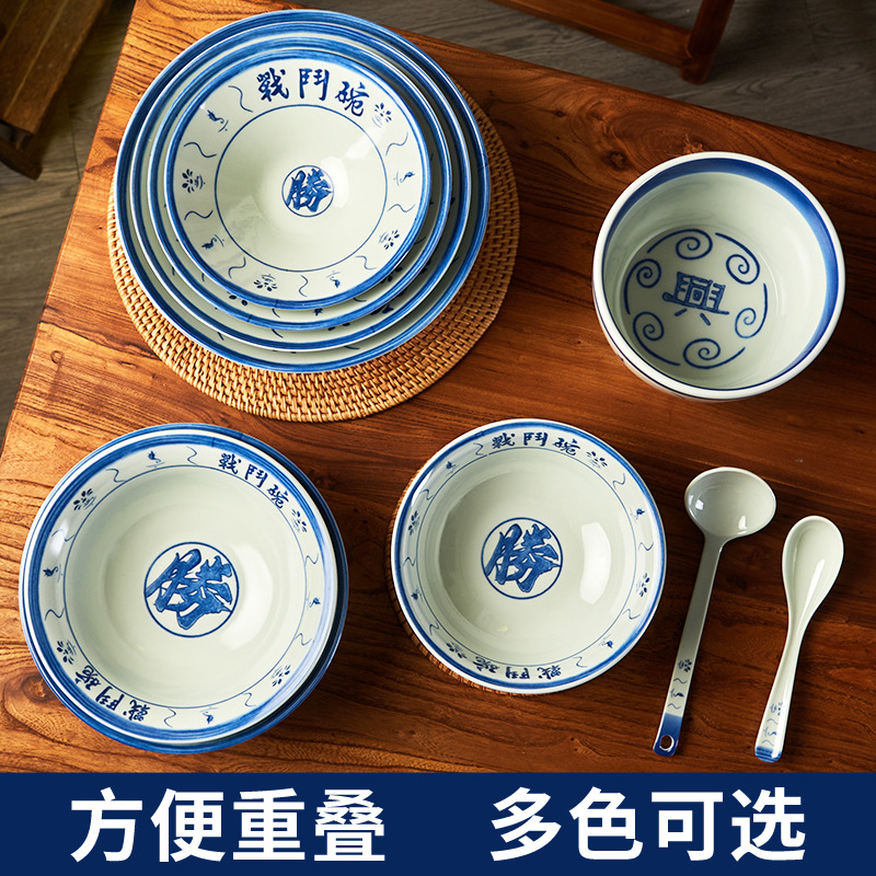 老式怀旧青花瓷喇叭碗面馆专用商用餐饮密胺汤碗大号战斗碗详情图4