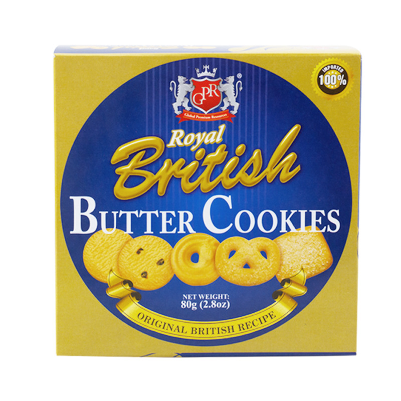 gpr马来西亚进口零食曲奇饼干80g/盒 促销特价 美味可口小吃曲奇饼干详情图5