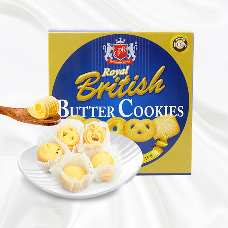gpr马来西亚进口零食曲奇饼干80g/盒 促销特价 美味可口小吃曲奇饼干详情图2