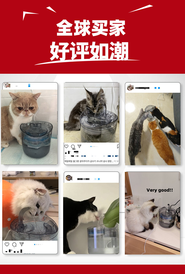 宠物饮水机自动循环过滤猫咪饮水器智能充电宠物喂水器流动水小狗详情3