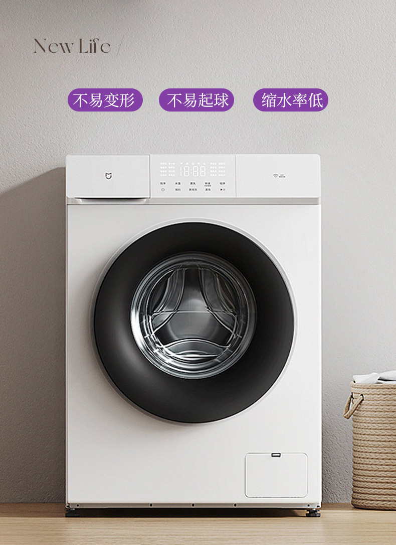 亚朵全季同款60支纯棉白色贡缎酒店布草单被套民宿宾馆床上用品详情15