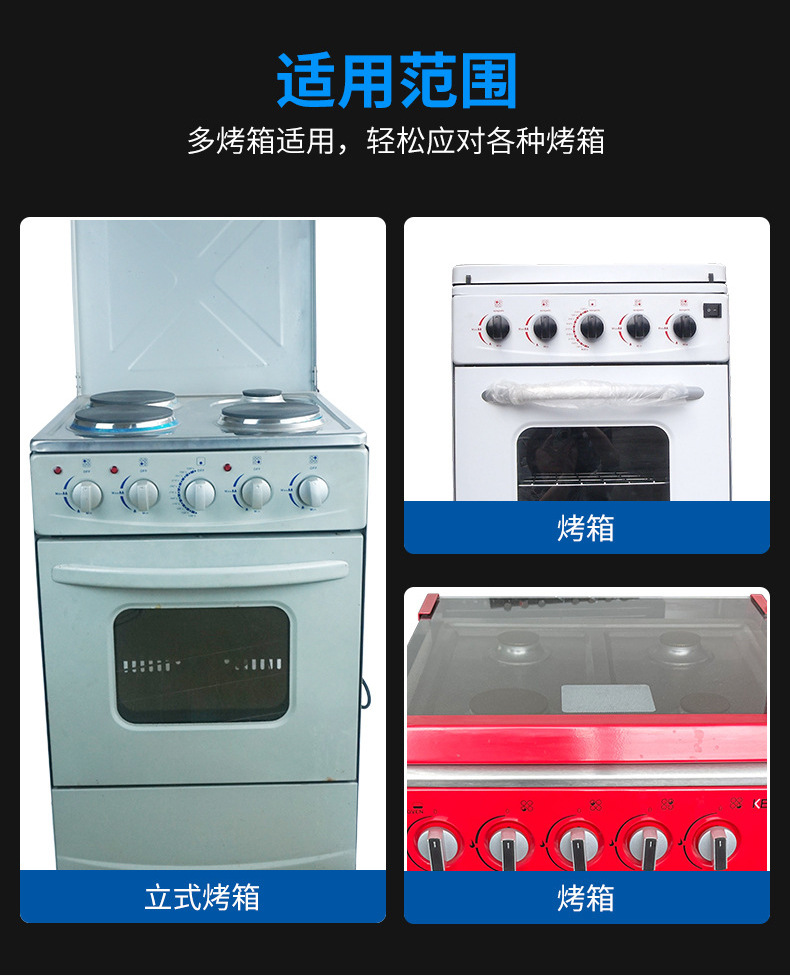 供应烤箱电机电器用电动机马达 同步电机6w220v 烤箱转动马达电机详情4