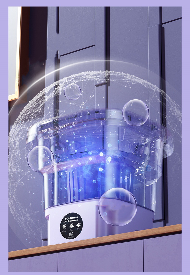 折叠洗衣机家用洗脱两用立式迷你洗衣机婴儿内衣内裤洗袜子神器详情7