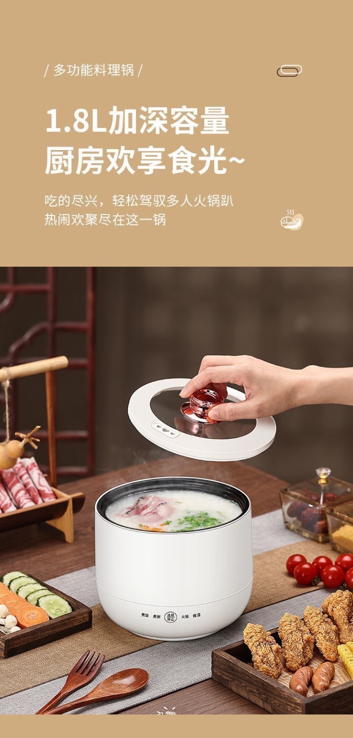 新款迷你电饭煲小型多功能智能电煮锅宿舍学生家用2人煮饭锅现货详情4