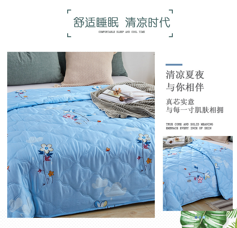 厂家批发夏凉被空调被会销礼品夏被礼盒装促销活动被子芯可订logo详情6
