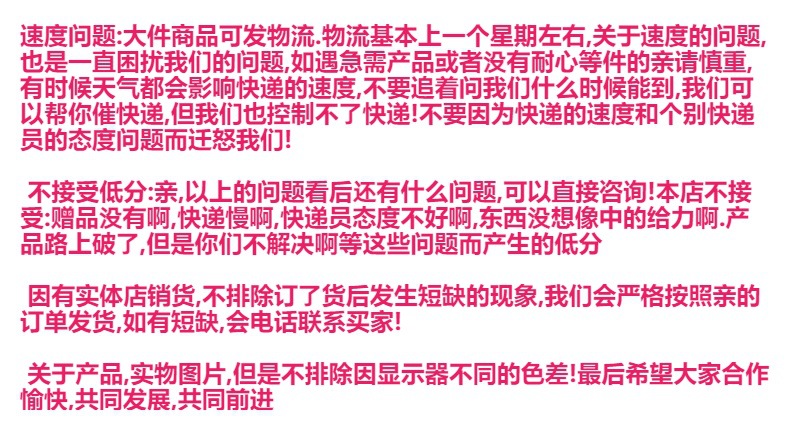 guanjing跨境小黄油面霜清爽补水水油平衡面部滋润护肤品现货批发详情15