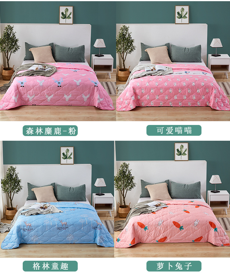 厂家批发夏凉被空调被会销礼品夏被礼盒装促销活动被子芯可订logo详情18