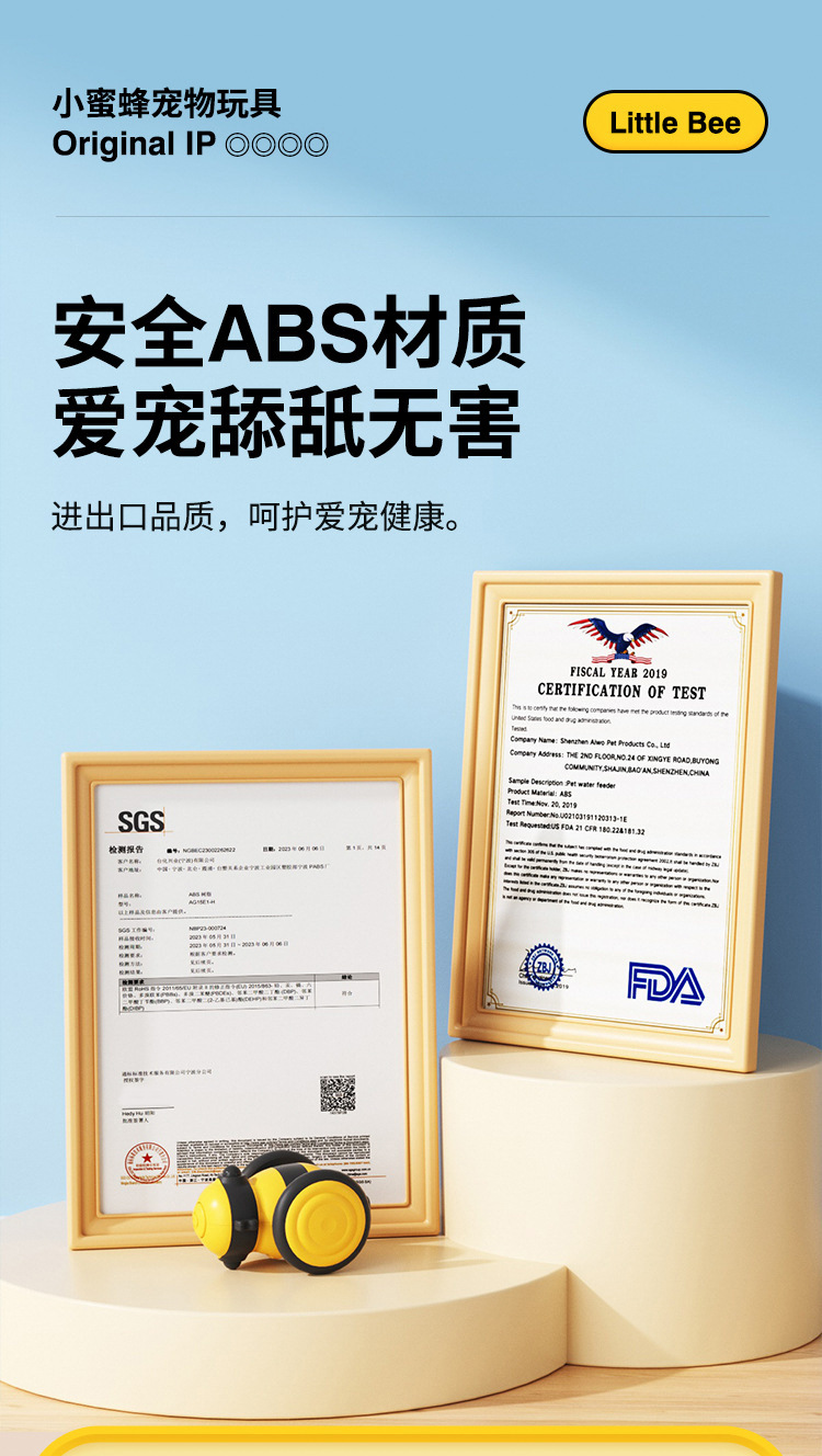 小蜜蜂猫咪玩具电动逗猫棒自动猫玩具自嗨逗猫神器宠物用品爆款详情11