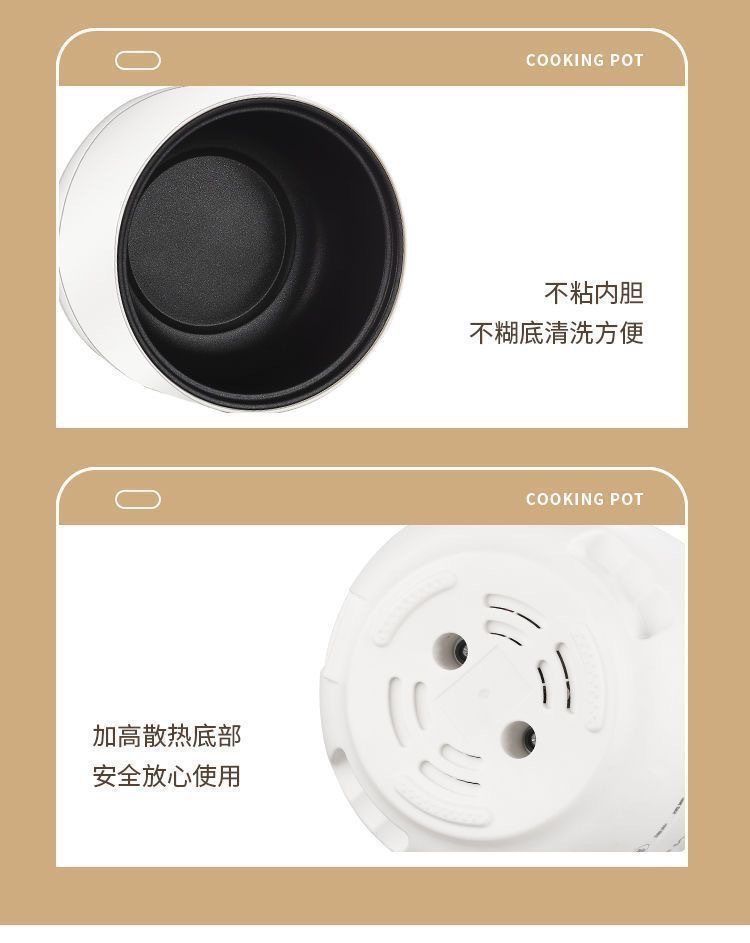 新款迷你电饭煲小型多功能智能电煮锅宿舍学生家用2人煮饭锅现货详情20